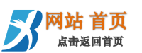 生活小常识